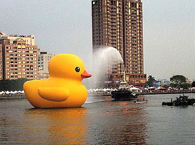 【高雄】光榮碼頭黃色小鴨入港：黃色小鴨畢業典禮