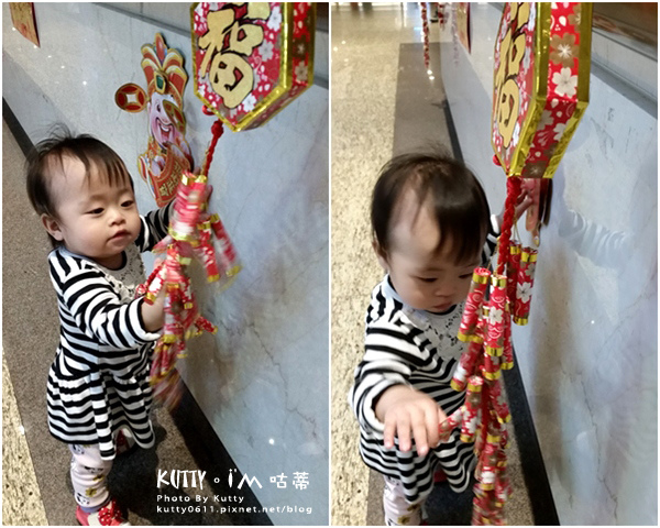 5八五大樓 (12).jpg