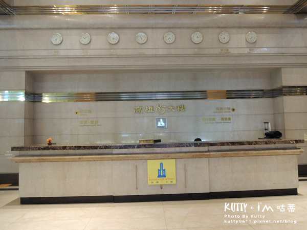 5八五大樓 (3).jpg