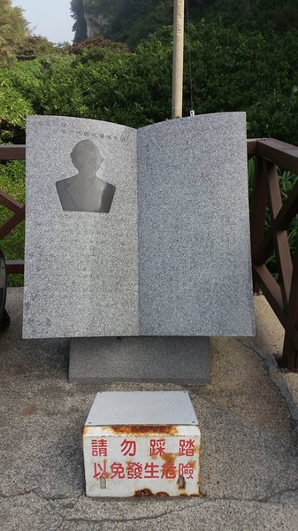 星空隧道：【高雄景點】旗津星空隧道