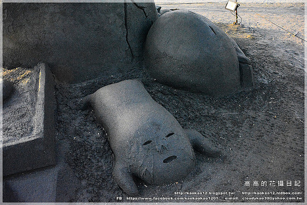 2016旗津黑沙玩藝節:【高雄】旗津區。旗津海水浴場 2016旗津黑沙玩藝節