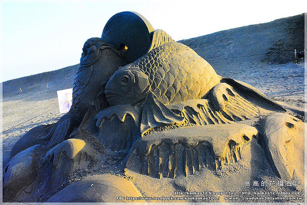 2016旗津黑沙玩藝節:【高雄】旗津區。旗津海水浴場 2016旗津黑沙玩藝節