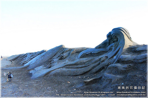 2016旗津黑沙玩藝節:【高雄】旗津區。旗津海水浴場 2016旗津黑沙玩藝節