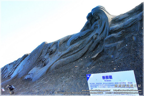 2016旗津黑沙玩藝節:【高雄】旗津區。旗津海水浴場 2016旗津黑沙玩藝節