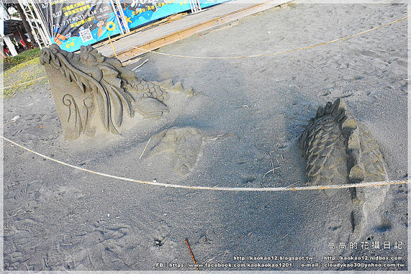 2016旗津黑沙玩藝節:【高雄】旗津區。旗津海水浴場 2016旗津黑沙玩藝節