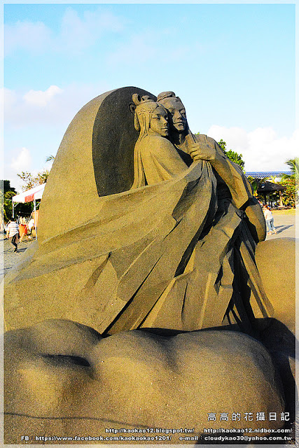 2016旗津黑沙玩藝節:【高雄】旗津區。旗津海水浴場 2016旗津黑沙玩藝節