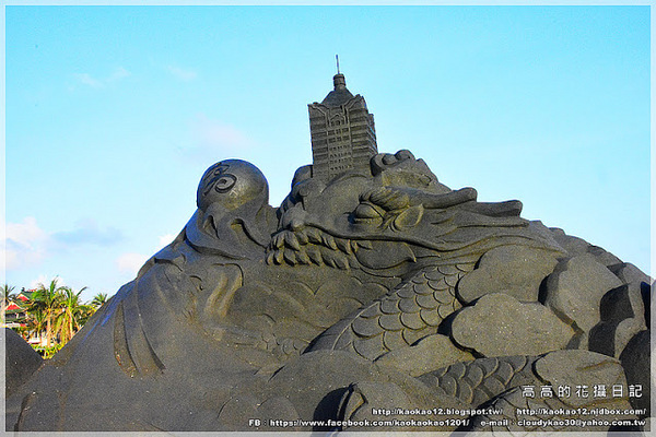 2016旗津黑沙玩藝節:【高雄】旗津區。旗津海水浴場 2016旗津黑沙玩藝節