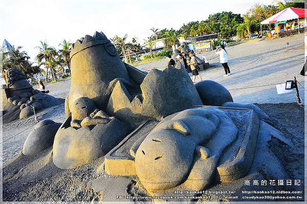 2016旗津黑沙玩藝節:【高雄】旗津區。旗津海水浴場 2016旗津黑沙玩藝節