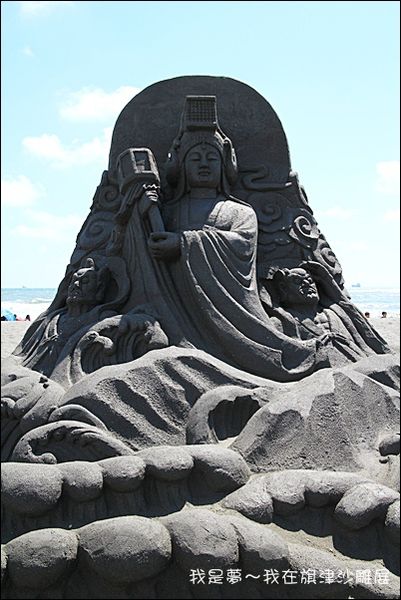 旗津沙雕09.jpg