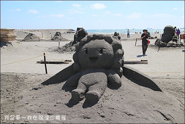 旗津沙雕02.jpg