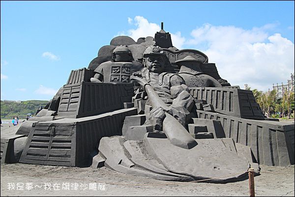 旗津沙雕04.jpg
