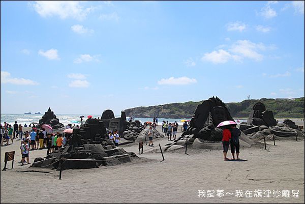 旗津沙雕18.jpg