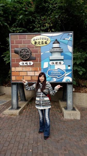 旗后炮台：【高雄景點】旗津旗后砲台