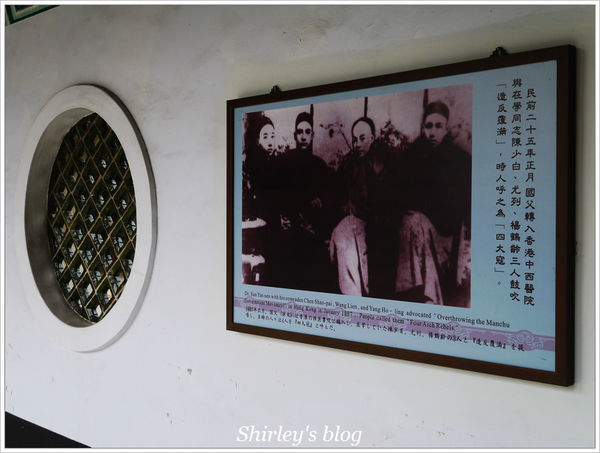 高雄忠烈祠：高雄‧忠烈祠