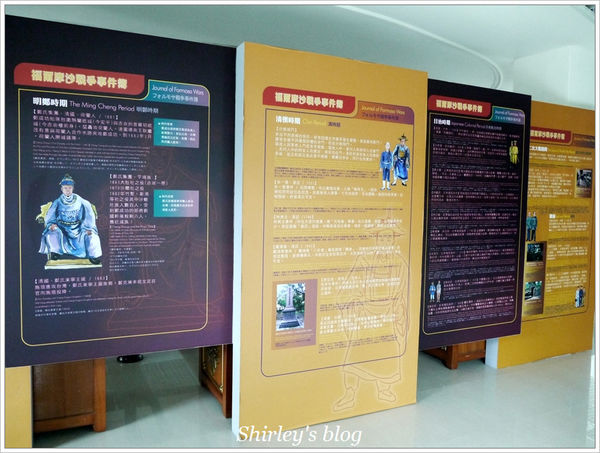 高雄忠烈祠：高雄‧忠烈祠