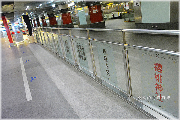 高雄捷運美麗島站:【高雄】新興區。捷運美麗島站 櫻桃小丸子主題車站