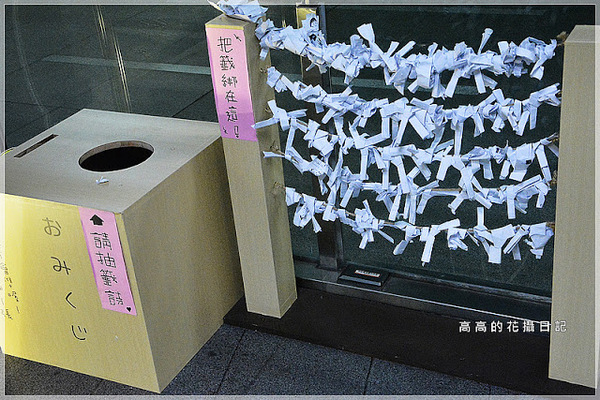 高雄捷運美麗島站:【高雄】新興區。捷運美麗島站 櫻桃小丸子主題車站