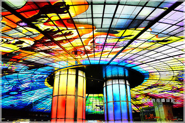 高雄捷運美麗島站：【高雄】新興區。美麗島捷運站 穹頂大廳 光之穹頂２.０再進化