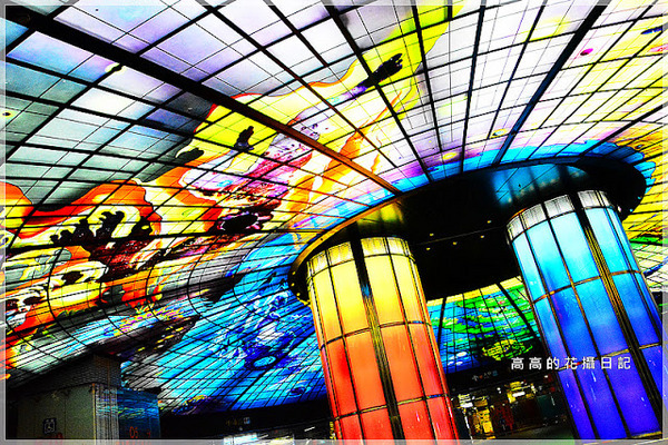 高雄捷運美麗島站：【高雄】新興區。美麗島捷運站 穹頂大廳 光之穹頂２.０再進化