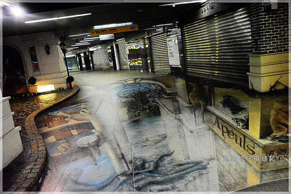 高雄捷運美麗島站：【高雄】新興區。美麗島捷運站 穹頂大廳 光之穹頂２.０再進化