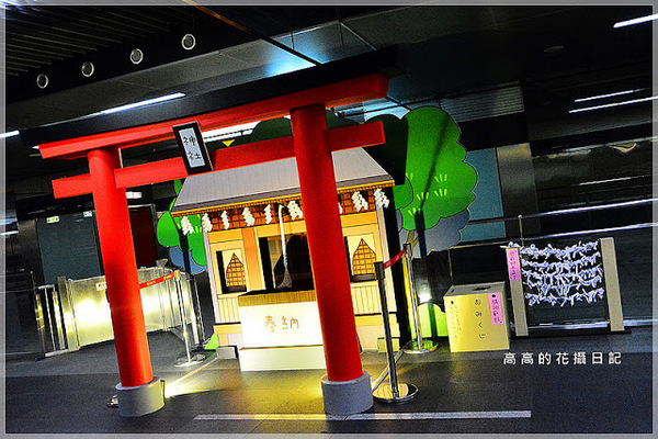 高雄捷運美麗島站:【高雄】新興區。捷運美麗島站 櫻桃小丸子主題車站