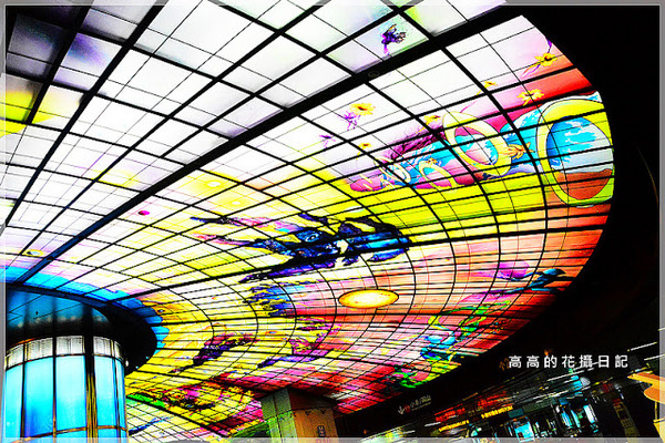 高雄捷運美麗島站：【高雄】新興區。美麗島捷運站 穹頂大廳 光之穹頂２.０再進化