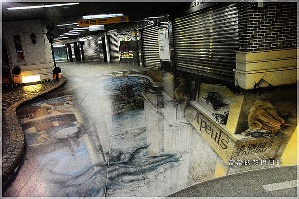 高雄捷運美麗島站：【高雄】新興區。美麗島捷運站 穹頂大廳 光之穹頂２.０再進化