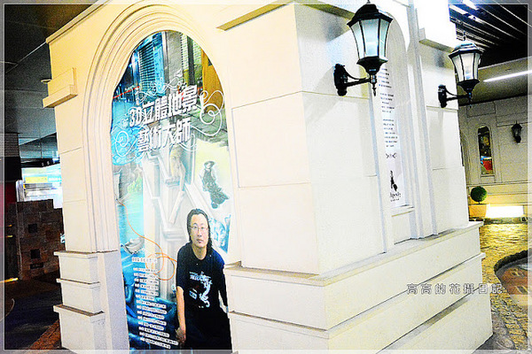 高雄捷運美麗島站：【高雄】新興區。美麗島捷運站 穹頂大廳 光之穹頂２.０再進化