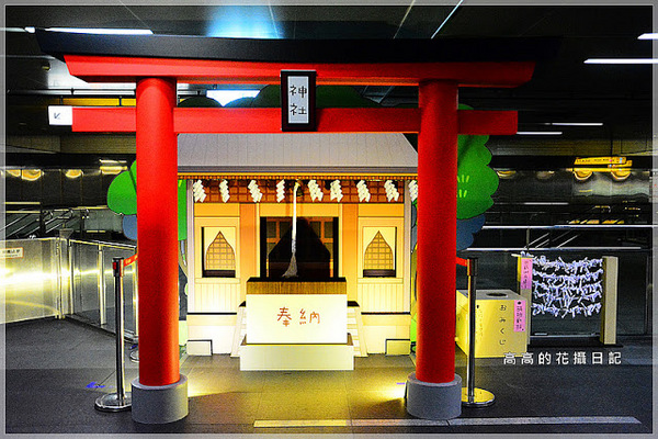 高雄捷運美麗島站:【高雄】新興區。捷運美麗島站 櫻桃小丸子主題車站