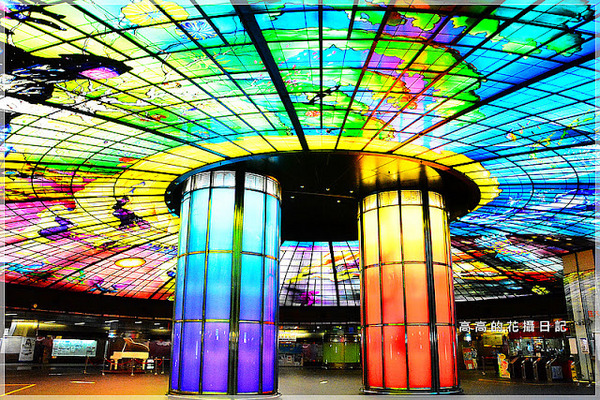 高雄捷運美麗島站：【高雄】新興區。美麗島捷運站 穹頂大廳 光之穹頂２.０再進化