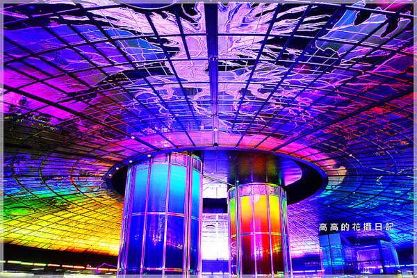 高雄捷運美麗島站：【高雄】新興區。美麗島捷運站 穹頂大廳 光之穹頂２.０再進化