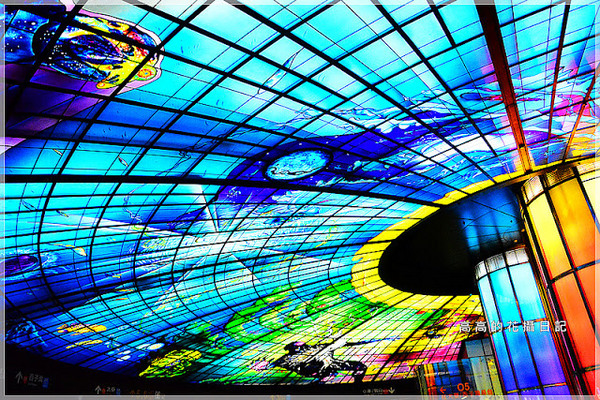 高雄捷運美麗島站：【高雄】新興區。美麗島捷運站 穹頂大廳 光之穹頂２.０再進化