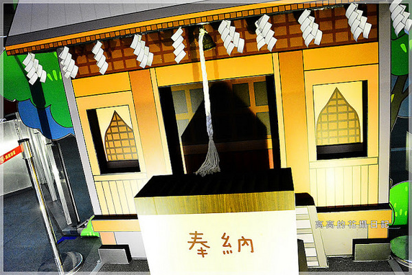 高雄捷運美麗島站:【高雄】新興區。捷運美麗島站 櫻桃小丸子主題車站