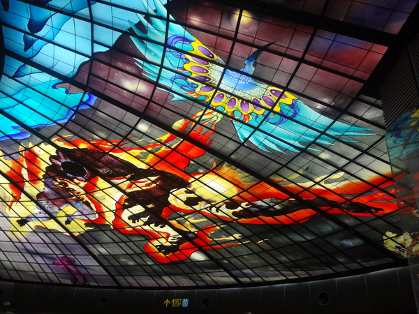 cm20130904___c5931b0f917c41cd4fa0a925a99