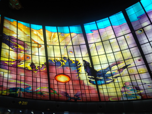 cm20130904___f77a27b4a128a0c608a3d0f9f5f