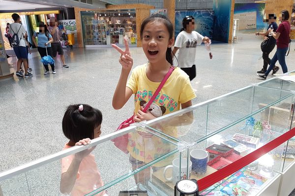 【高雄/三民區】國立科學工藝博物館