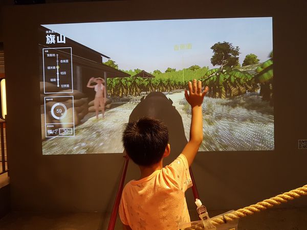 【高雄/三民區】國立科學工藝博物館