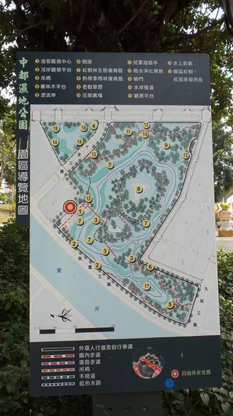 中都濕地公園：【高雄景點】中都濕地公園