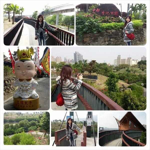 中都濕地公園:【高雄景點】中都濕地公園