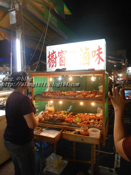 櫥窗滷味(鼎山夜市):期待再相會~ 鼎山夜市2.櫥窗滷味