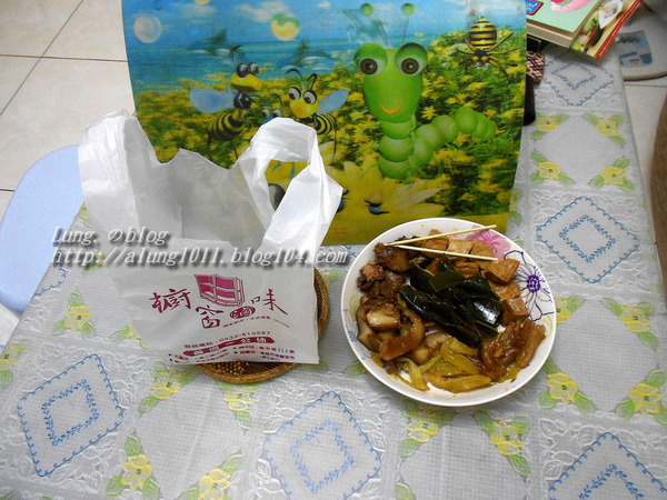 櫥窗滷味(鼎山夜市):期待再相會~ 鼎山夜市2.櫥窗滷味