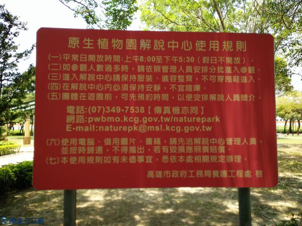 2016-05-07 11.42.07.jpg