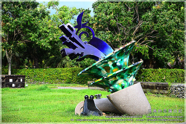 衛武營都會公園:【高雄】鳳山區。衛武營都會公園 隨拍