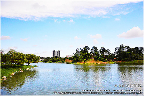 衛武營都會公園:【高雄】鳳山區。衛武營都會公園 隨拍