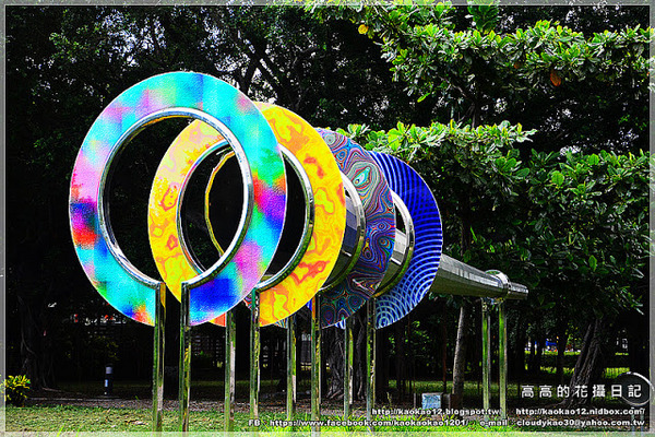 衛武營都會公園:【高雄】鳳山區。衛武營都會公園 隨拍