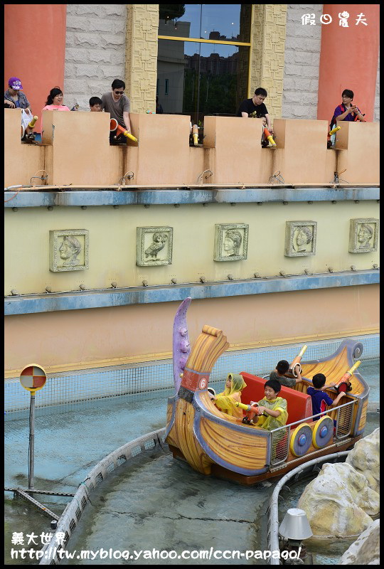 義大世界_DSC5225