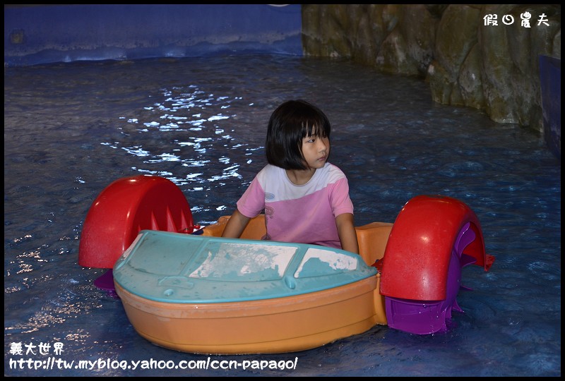 義大世界_DSC5185