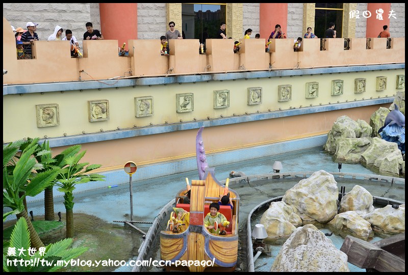 義大世界_DSC5222