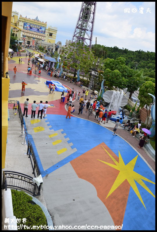 義大世界_DSC5237