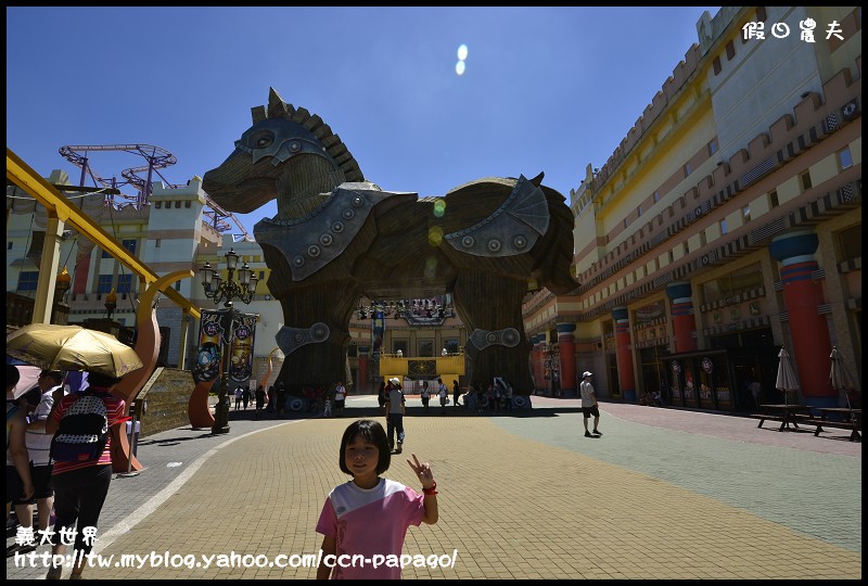 義大世界_DSC5146